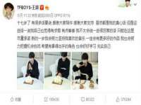 成都余盛源网络科技工作室