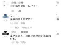 成都余盛源网络科技工作室