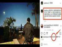 成都余盛源网络科技工作室