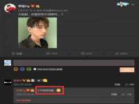 成都余盛源网络科技工作室
