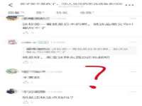 成都余盛源网络科技工作室