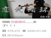 成都余盛源网络科技工作室