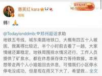 成都余盛源网络科技工作室