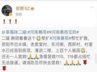 成都余盛源网络科技工作室