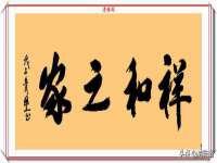 成都余盛源网络科技工作室