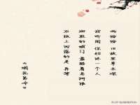 成都余盛源网络科技工作室