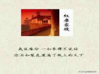 成都余盛源网络科技工作室