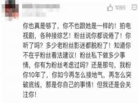 成都余盛源网络科技工作室