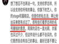 成都余盛源网络科技工作室