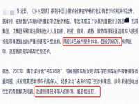 成都余盛源网络科技工作室
