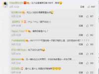 成都余盛源网络科技工作室