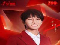 成都余盛源网络科技工作室