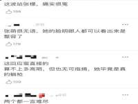 成都余盛源网络科技工作室