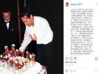 成都余盛源网络科技工作室