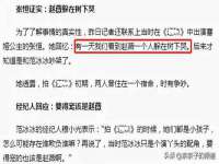 成都余盛源网络科技工作室