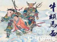 成都余盛源网络科技工作室