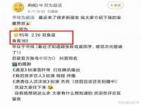 成都余盛源网络科技工作室