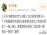 成都余盛源网络科技工作室