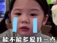 成都余盛源网络科技工作室