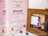 成都余盛源网络科技工作室