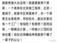 成都余盛源网络科技工作室