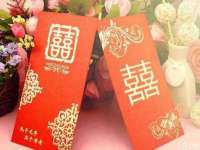 成都余盛源网络科技工作室
