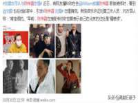 成都余盛源网络科技工作室