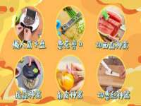 成都余盛源网络科技工作室
