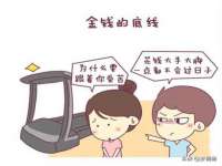 成都余盛源网络科技工作室