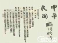 成都余盛源网络科技工作室