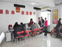 成都余盛源网络科技工作室