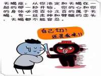 成都余盛源网络科技工作室