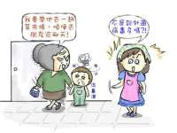 成都余盛源网络科技工作室