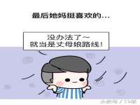 成都余盛源网络科技工作室