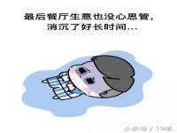 成都余盛源网络科技工作室