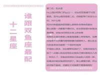 成都余盛源网络科技工作室