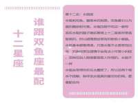 成都余盛源网络科技工作室
