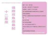 成都余盛源网络科技工作室
