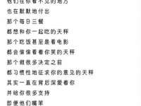 成都余盛源网络科技工作室