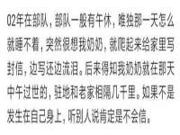 成都余盛源网络科技工作室