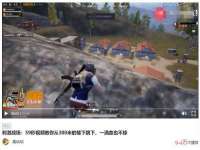 成都余盛源网络科技工作室