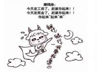 成都余盛源网络科技工作室