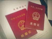 成都余盛源网络科技工作室