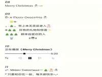 成都余盛源网络科技工作室